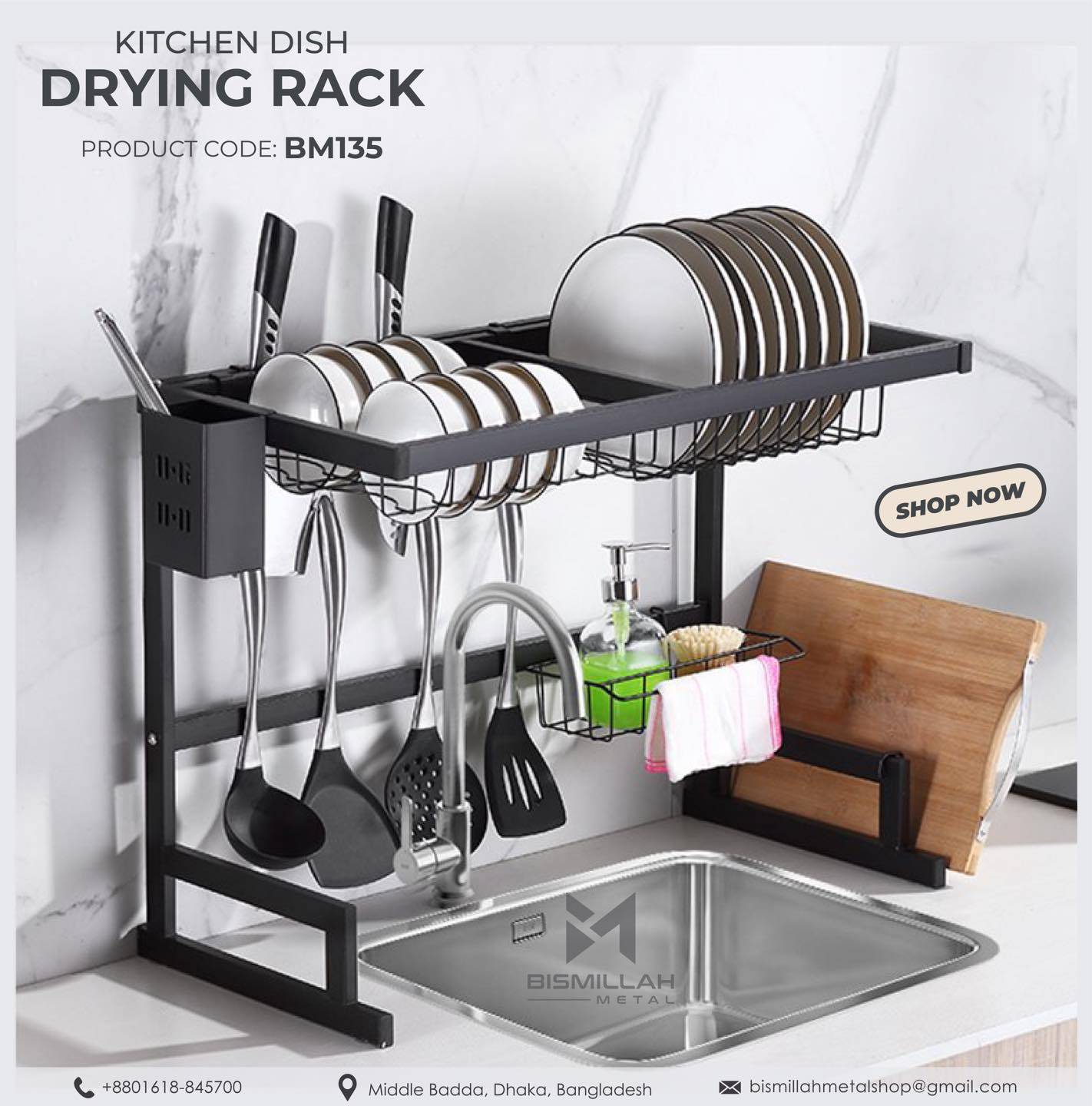 Kitchen Dish Drying Rack