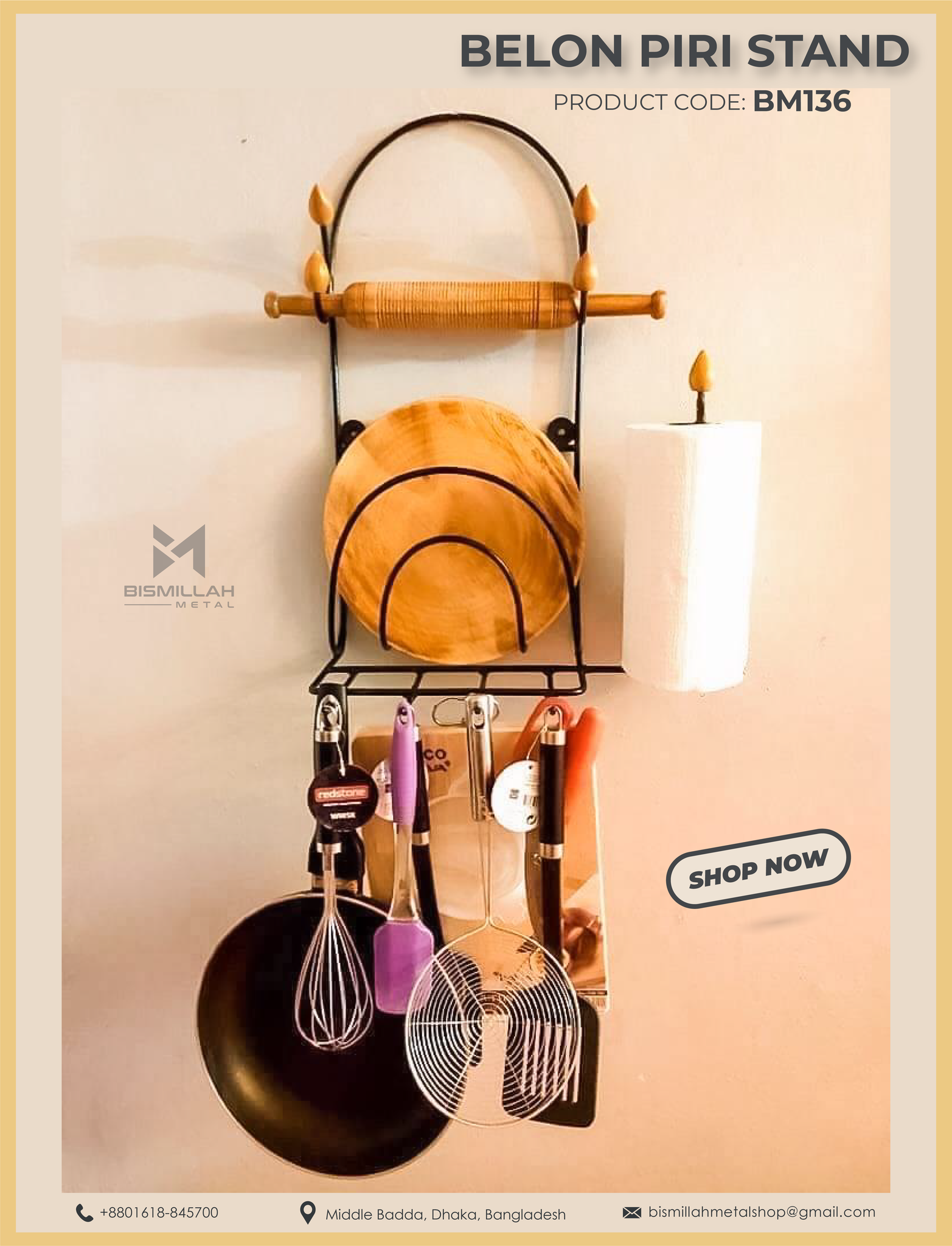Belun Piri Stand - BM136