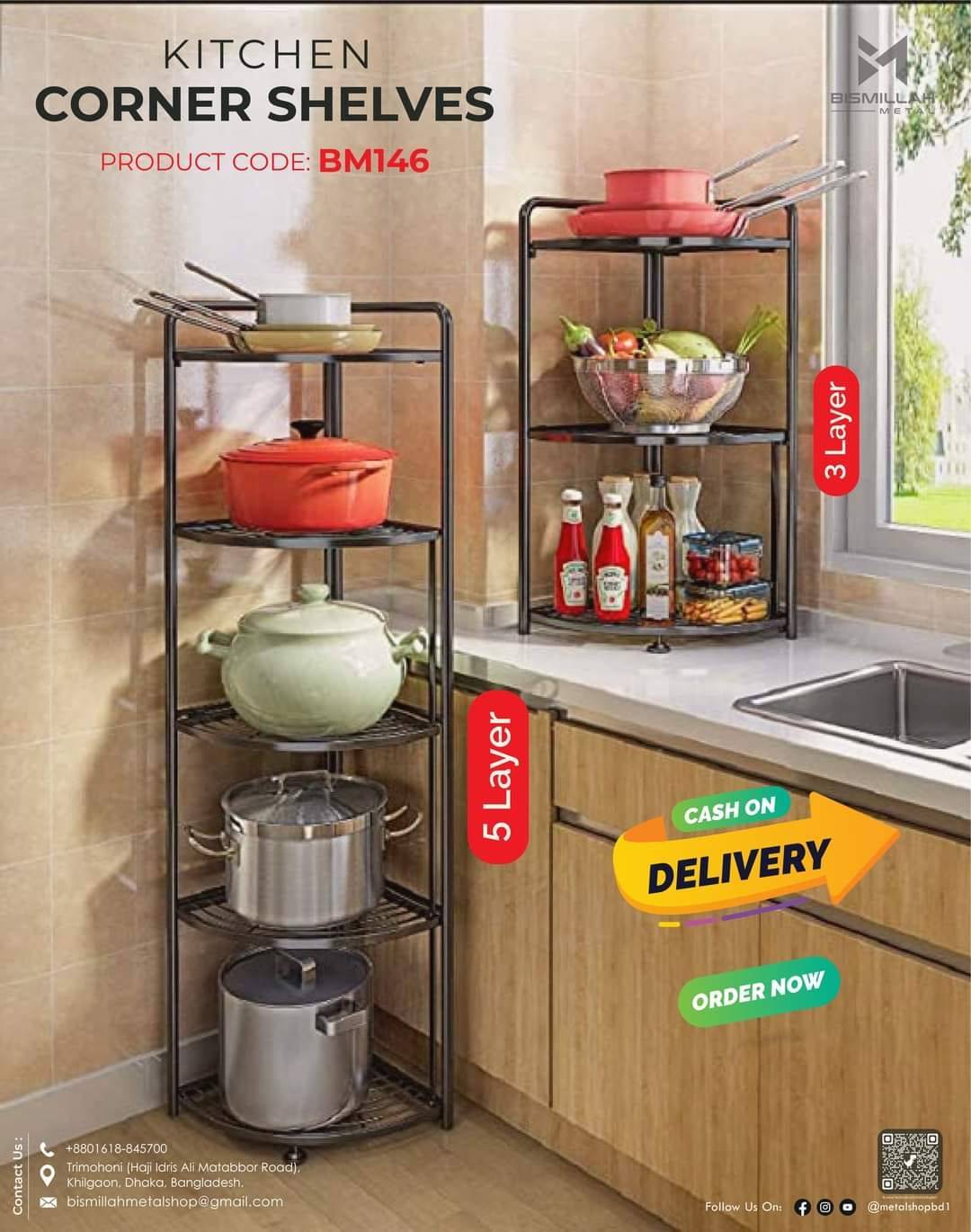 Kitchen Corner Shelves - BM146