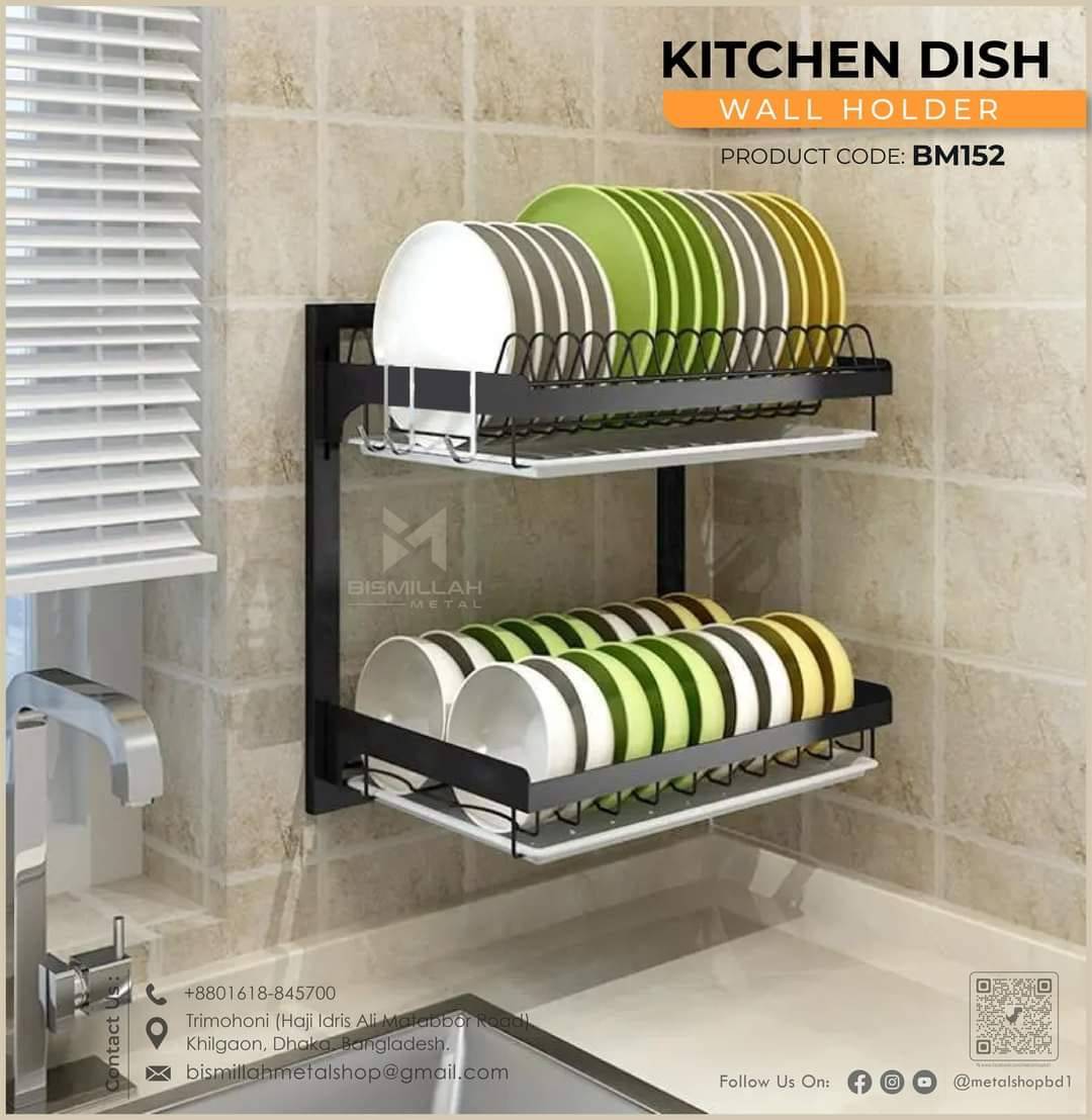 Kitchen dish wall holder - BM152