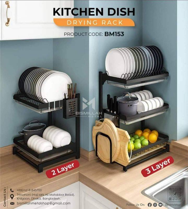 Kitchen dish drying rack - BM153