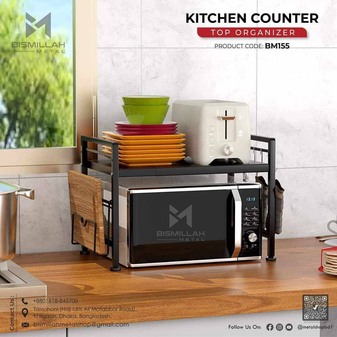 Kitchen counter top organizer - BM155