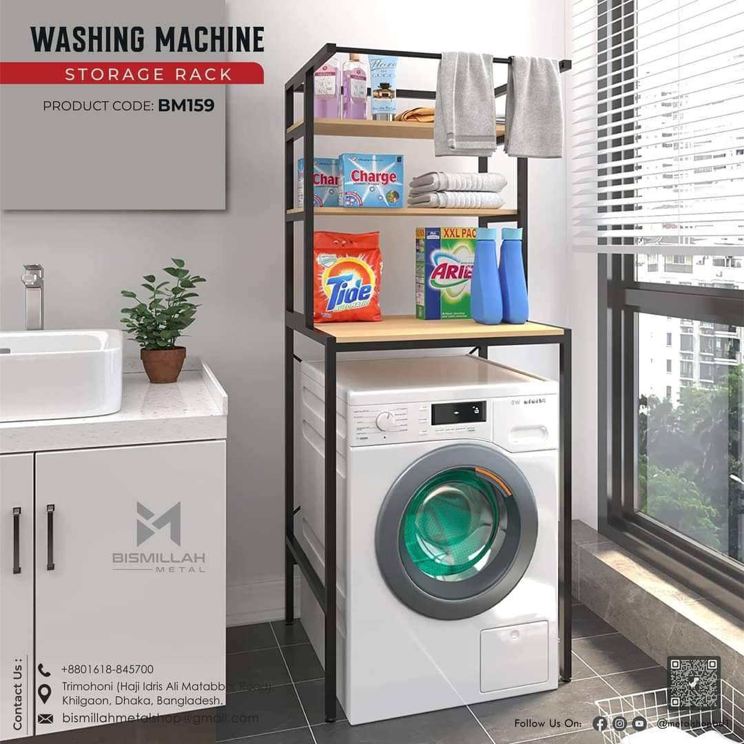 Washing machine storage rack - BM159