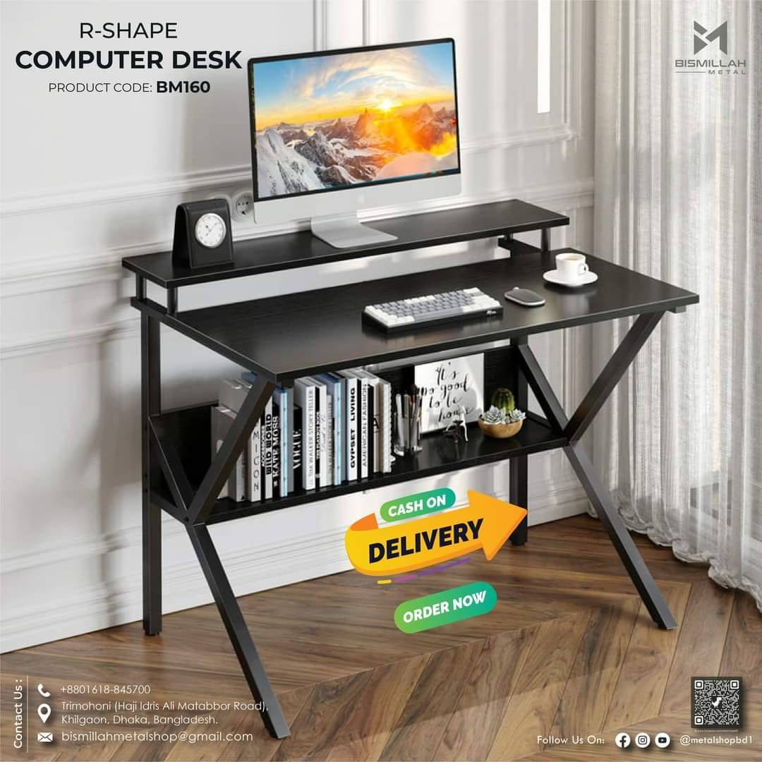 R-shape computer desk - BM160