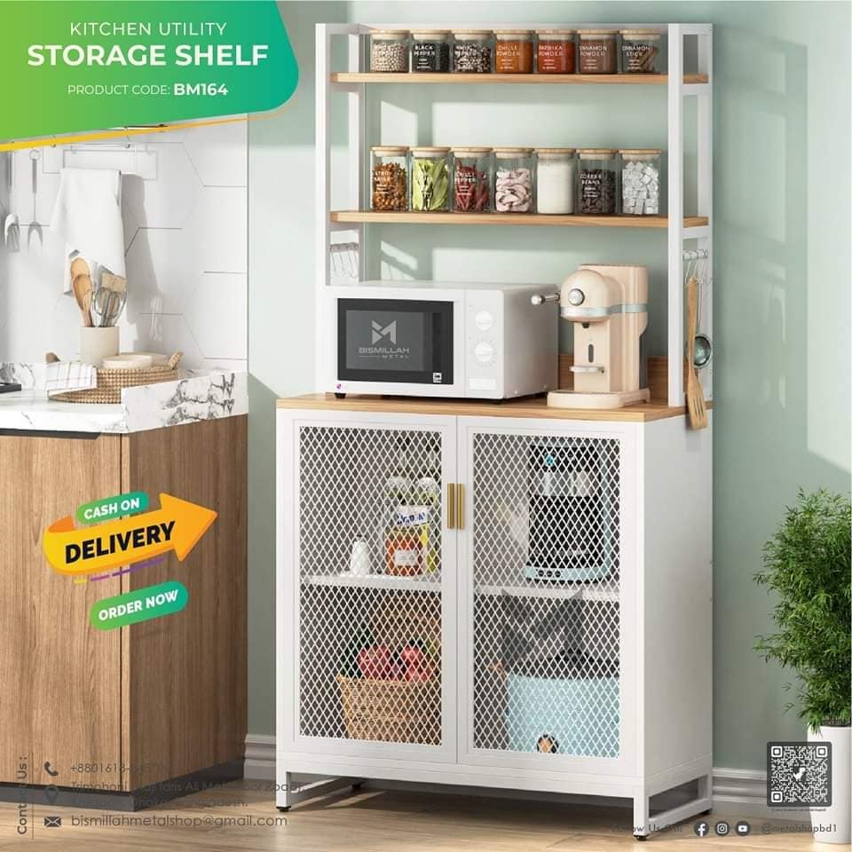 Kitchen utility storage rack - BM164