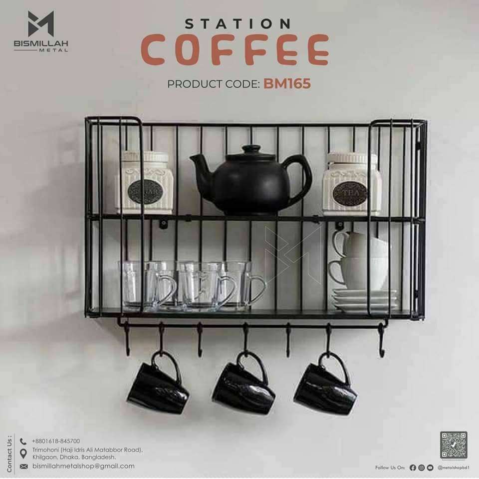 Coffee station - BM165