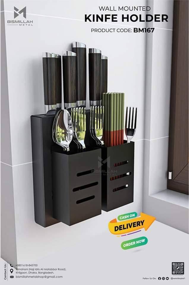 Wall Mounted knife holder - BM167