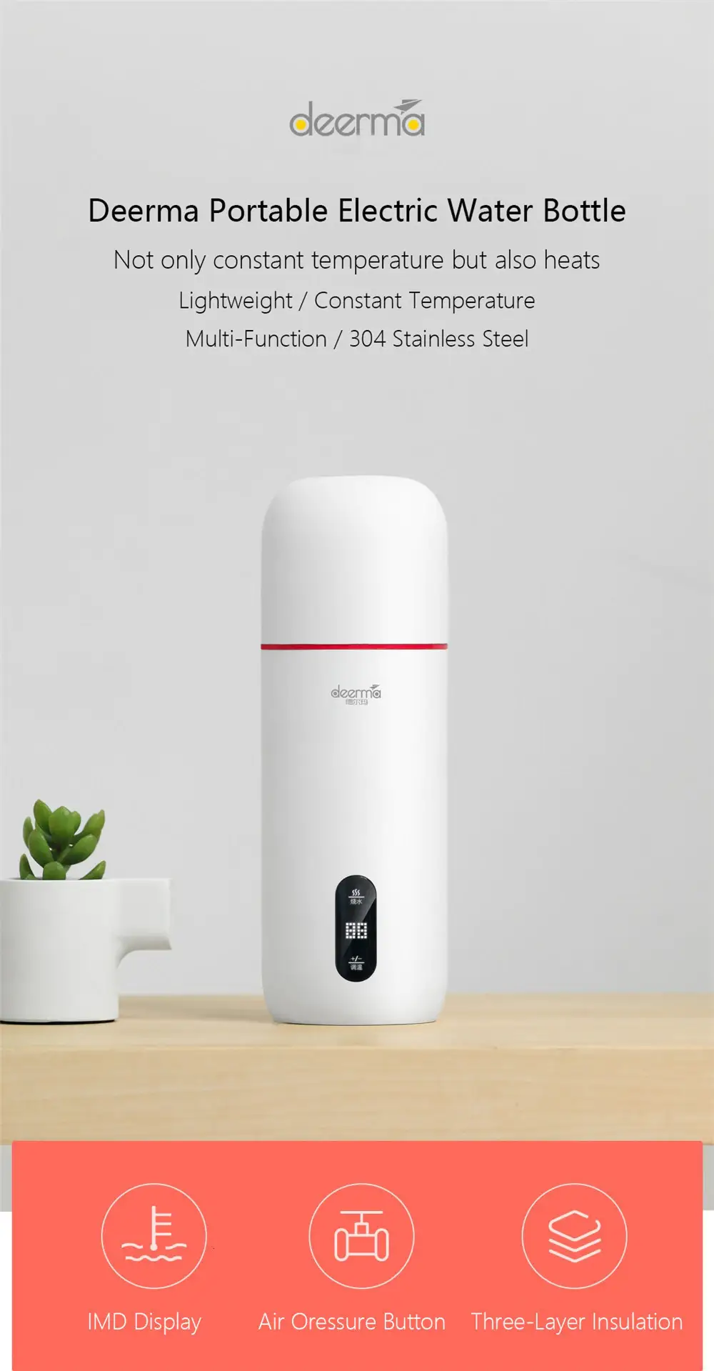 Xiaomi Deerma 350ML Stainless Steel Display Smart Touch Thermos Cup