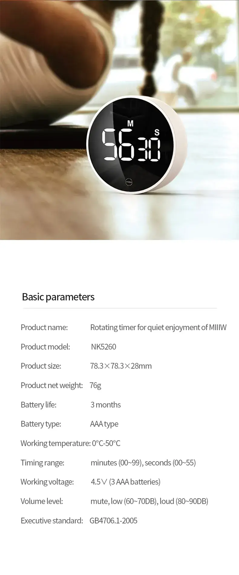 Xiaomi MIIIW Comfort Rotating Timer