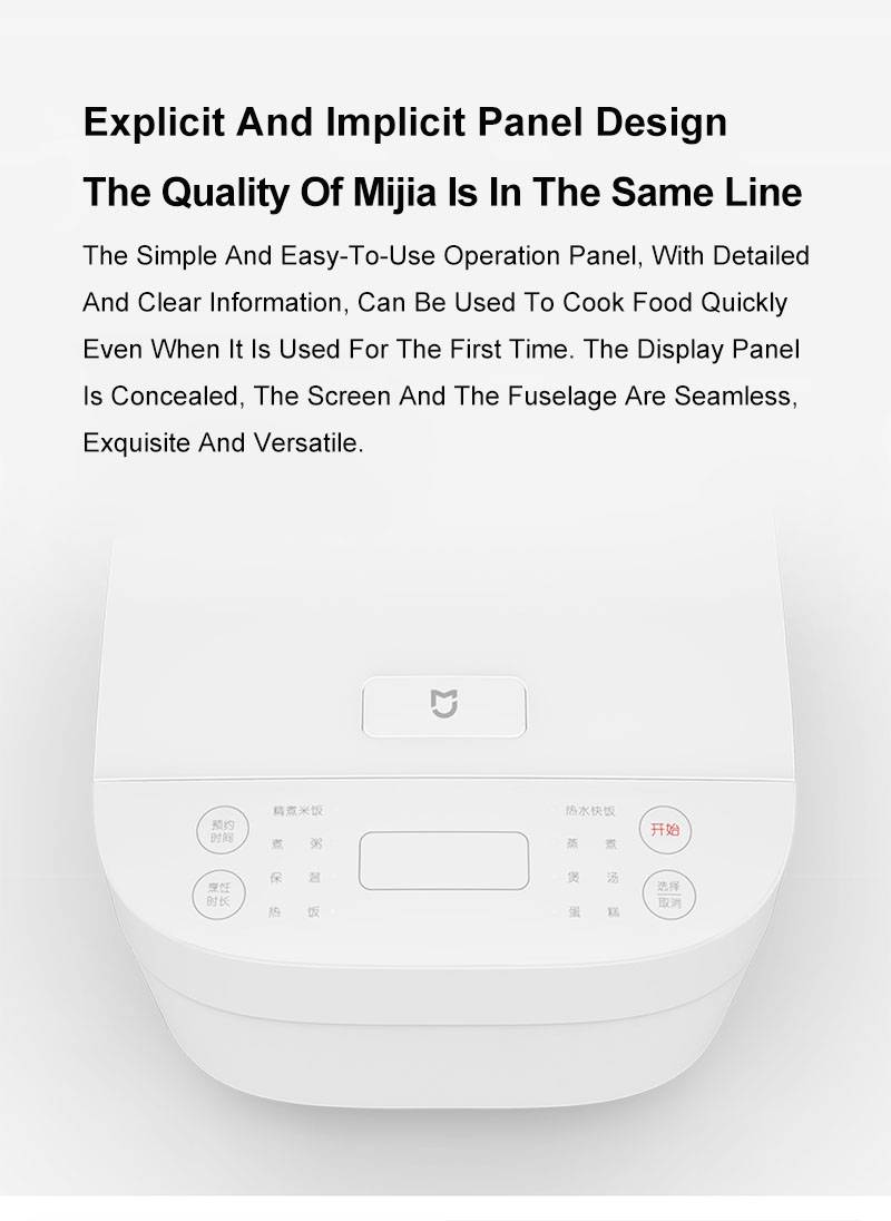 Xiaomi Mijia C1 3L / 4L Capacity 650W Rice Cooker