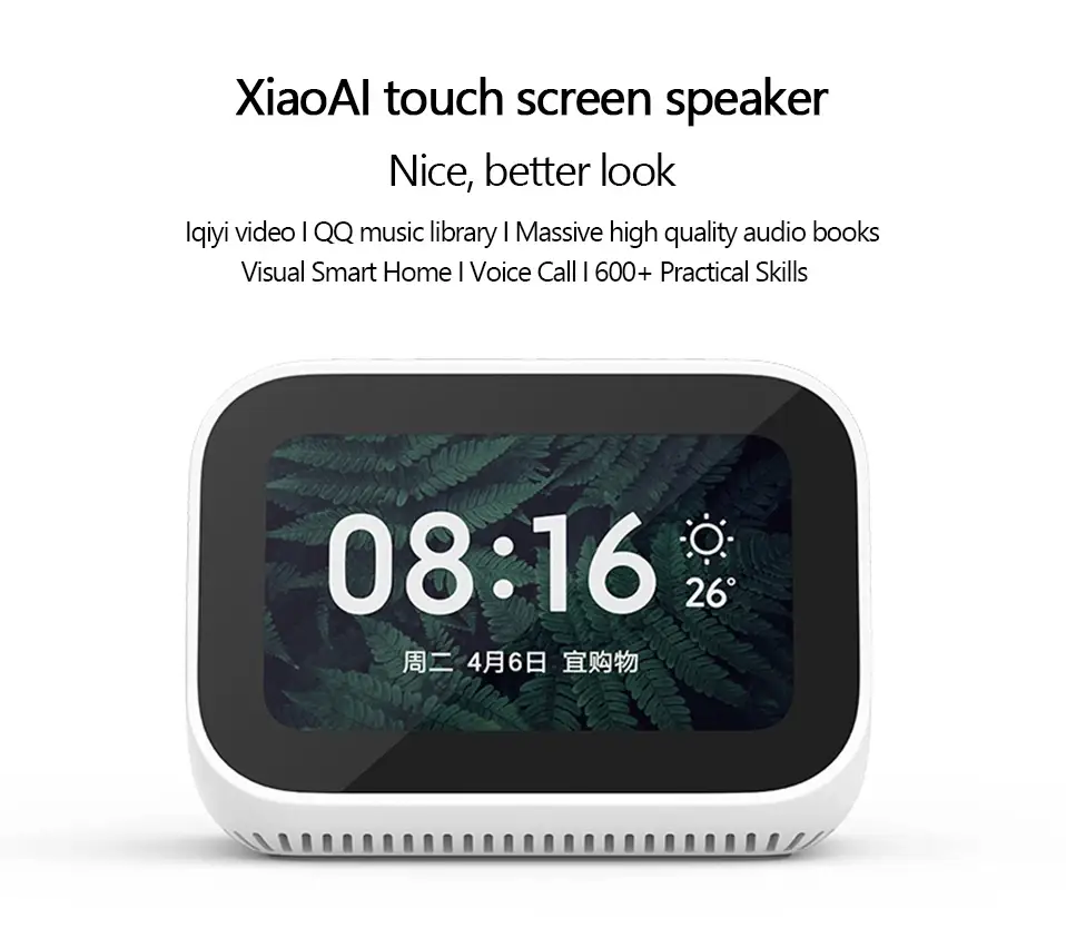 Xiaomi Ai Touchscreen Speaker Your Smart Assistant with Alarm & Music Playback