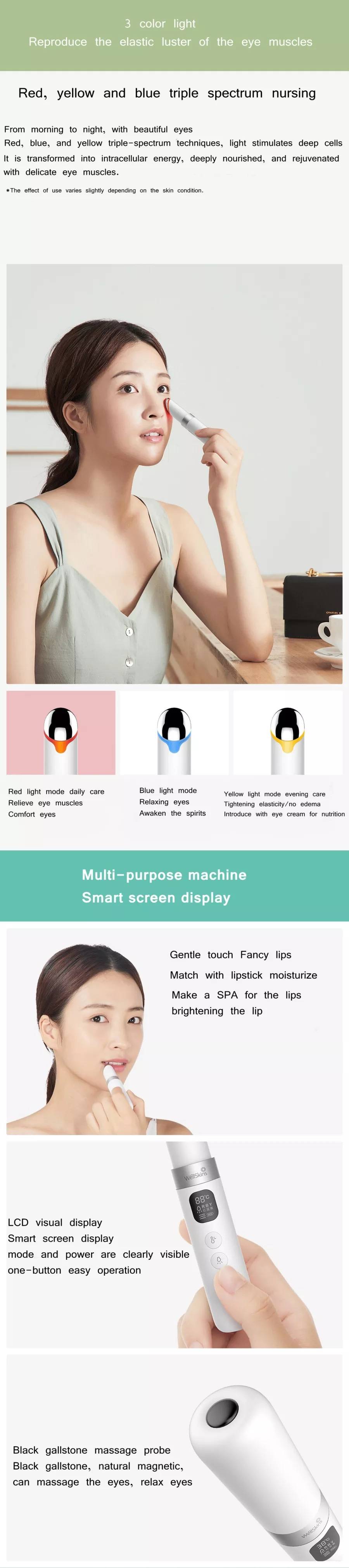 Xiaomi WellSkins Beautiful Eye Instrument Vibration Massager For Anti-Aging