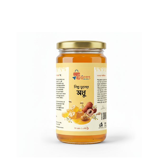 লিচু ফুলের মধু | Litchi Honey