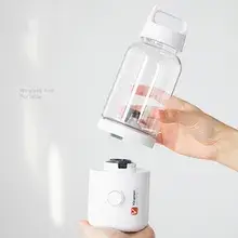 Vitamer 500ml Electric Blender: A Portable and Rechargeable Food Processor with Automatic Juicing Function, Ensuring Fast and Convenient Juice Preparation