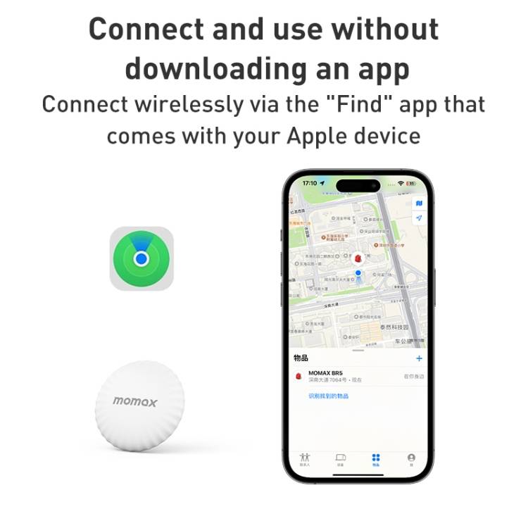MOMAX PINTAG Find My Track (BR5) – Officially certified by Apple