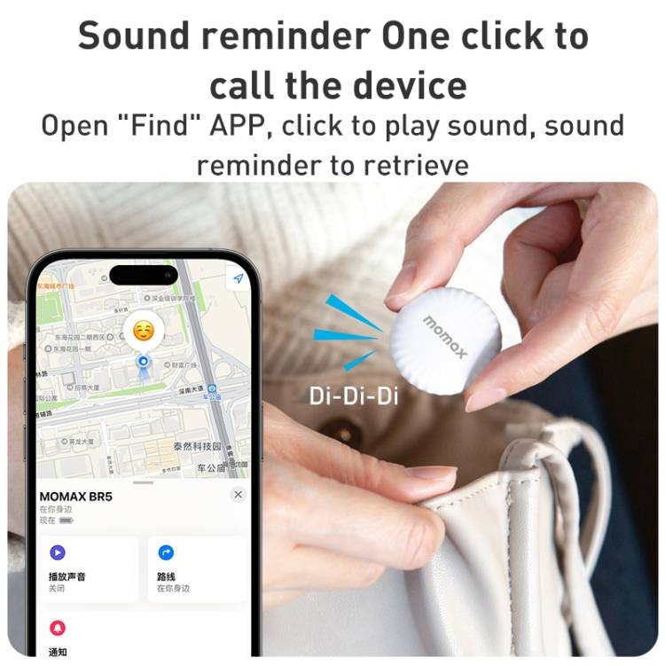 MOMAX PINTAG Find My Track (BR5) – Officially certified by Apple