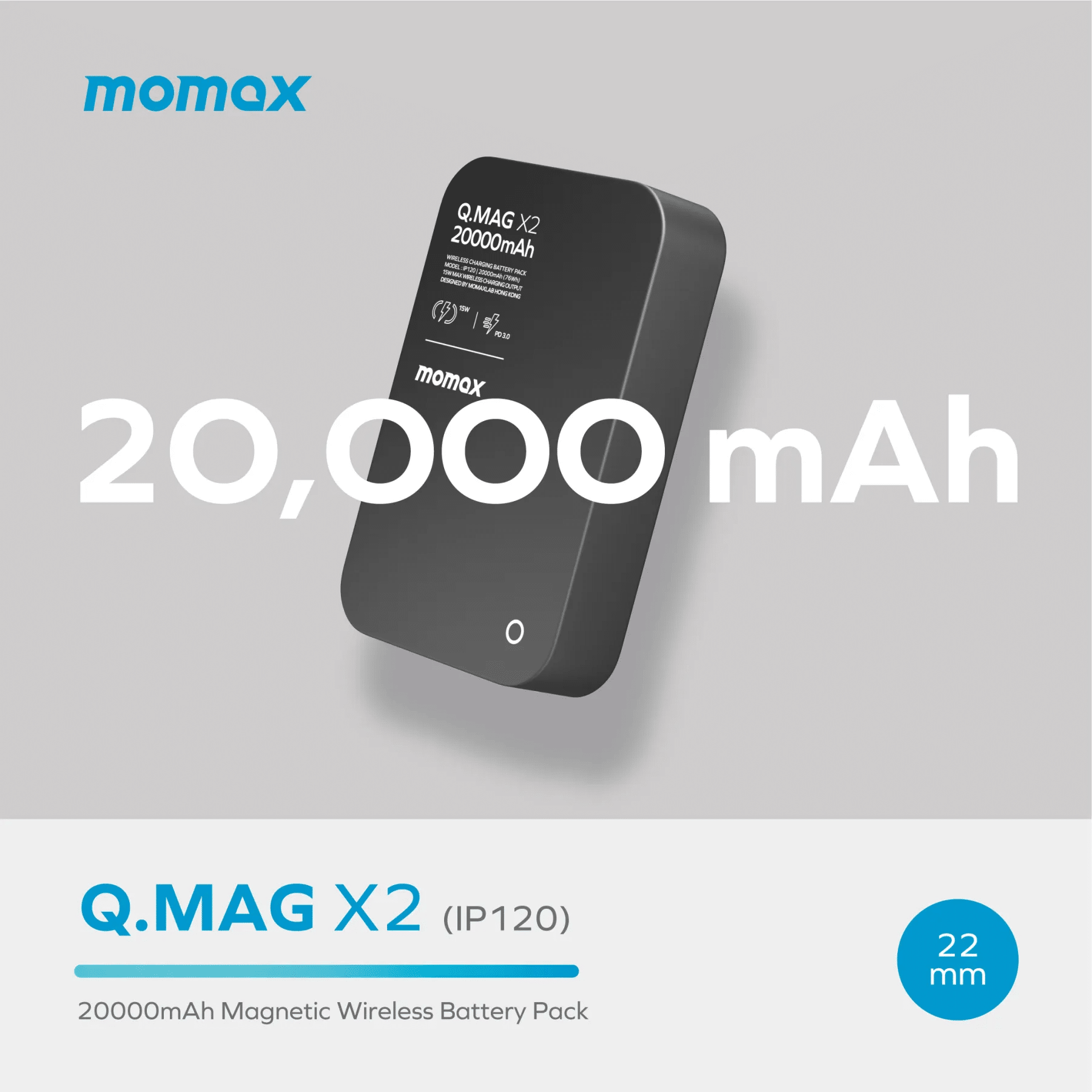 Momax Q.Mag X2 Ultra-Capacity Magnetic Wireless Power Bank with 15W Fast Charging