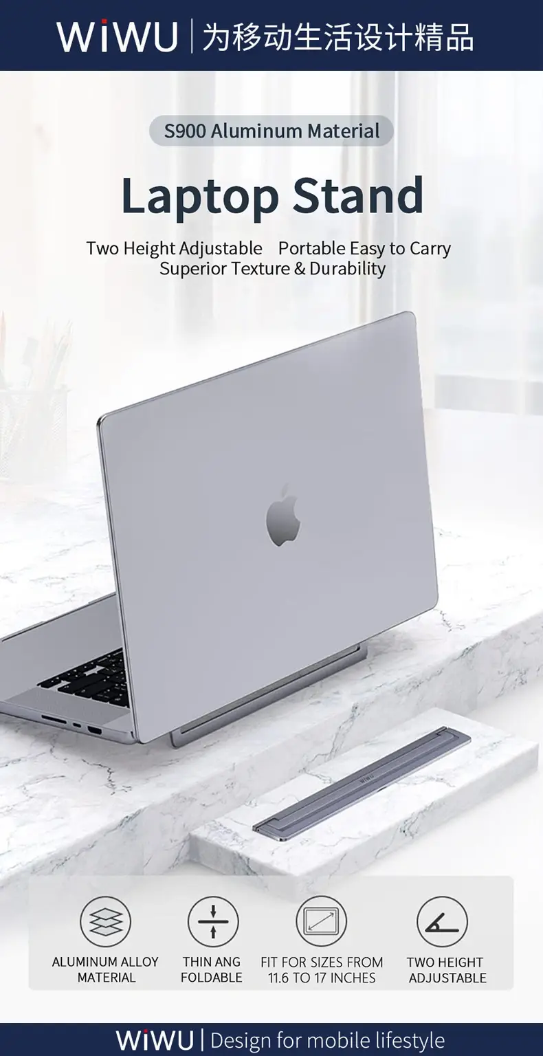 WiWU S900 Foldable Aluminum Laptop Stand: The Perfect Solution for Elevated Comfort