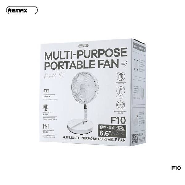 Remax F10 Portable 6.6-Inch Rechargeable Multi-Purpose Desk Fan Remax F10 Portable 6.6-Inch Rechargeable Multi-Purpose Desk Fan