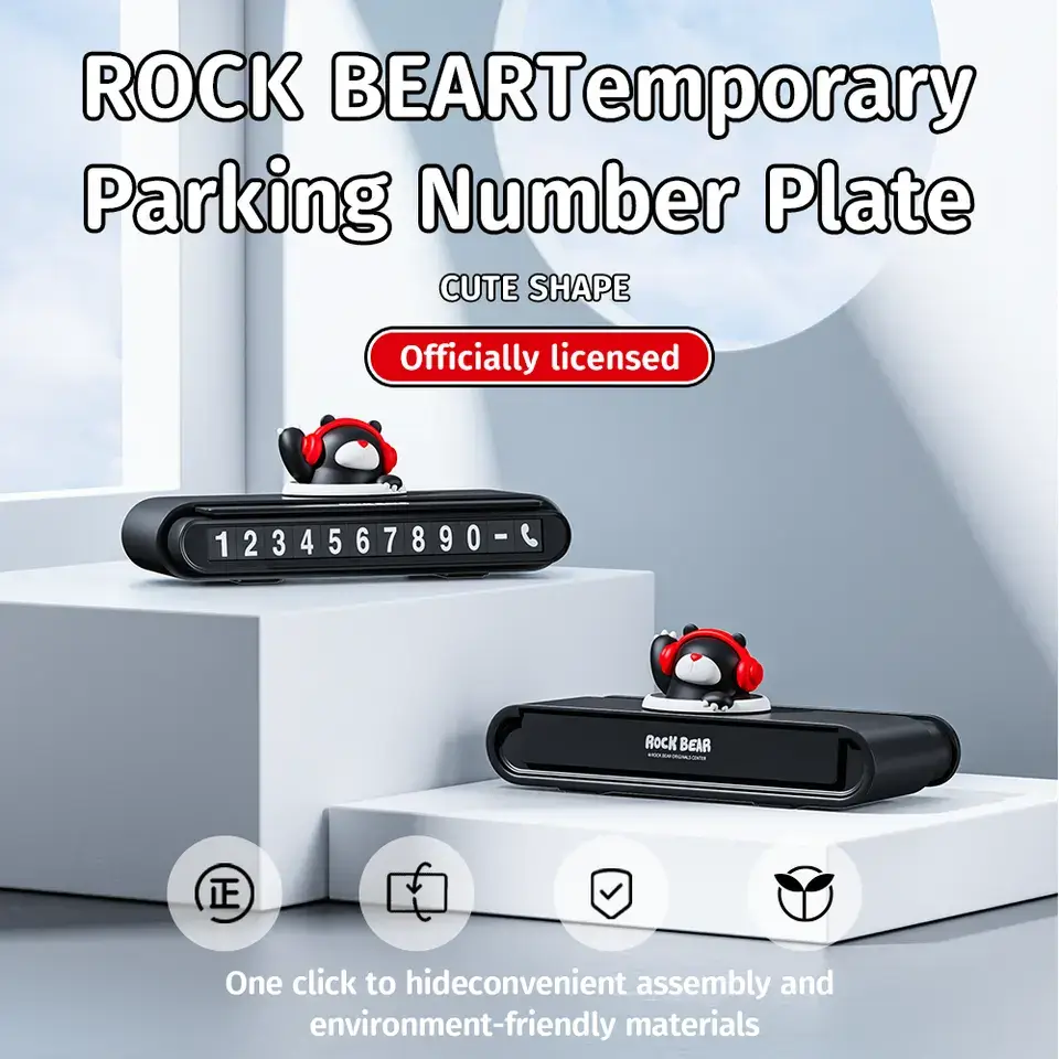 Rock Bear Parking Number Plate