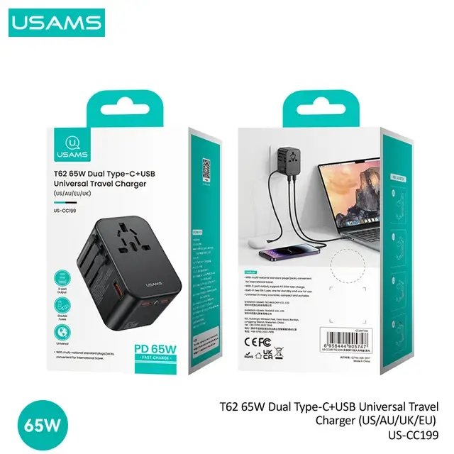 USAMS US-CC199 65W GaN Fast Charging Dual Type-C+USB-A Universal Travel Adapter