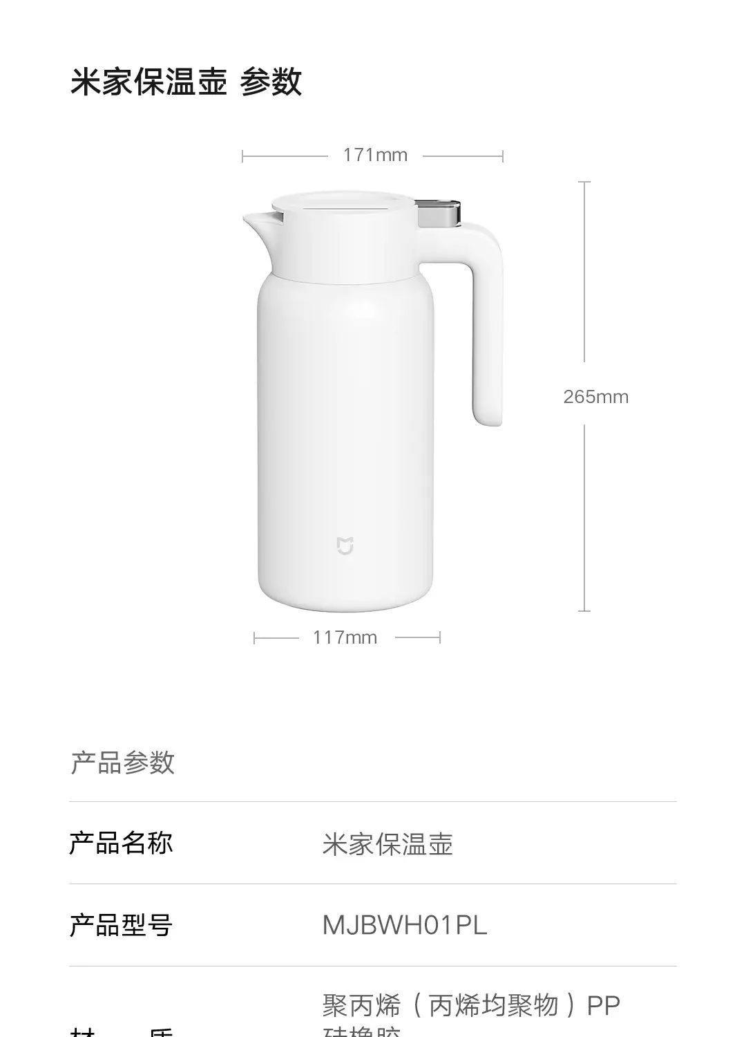 Xiaomi Mijia 1.8L Thermos Keep Your Drinks Hot or Cold for Hours