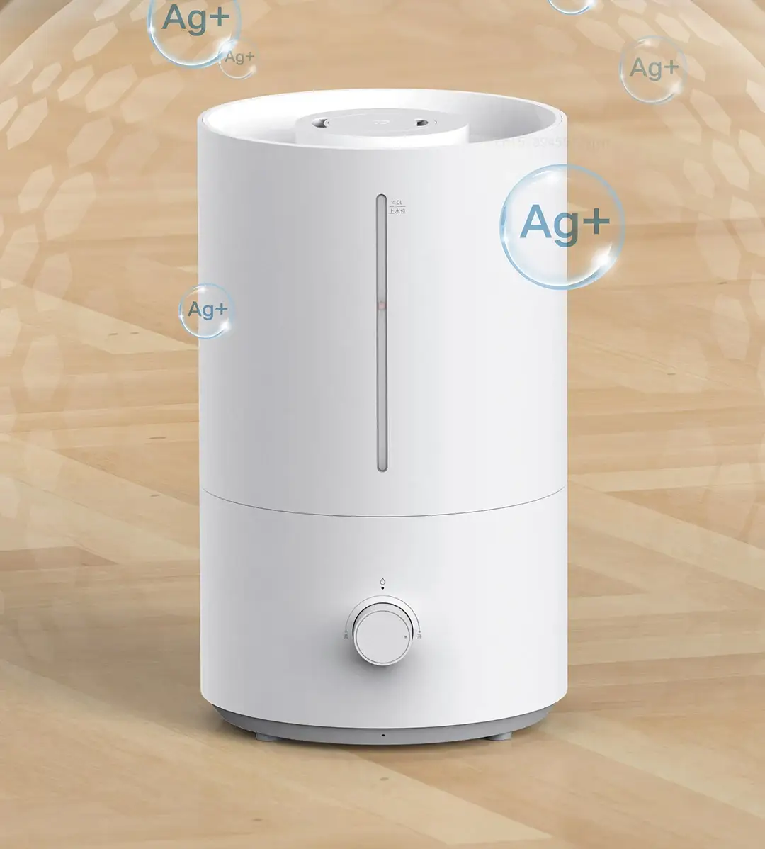 Xiaomi Mijia Humidifier 2 Lite - 4L Essential Oil Diffuser