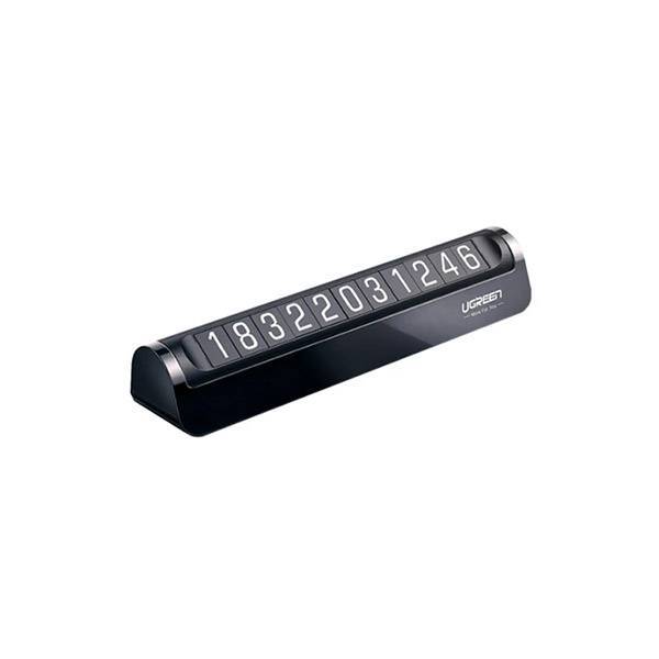 UGREEN LP178 Dual-Number Car Temporary Parking Card with Privacy Slider (60326)