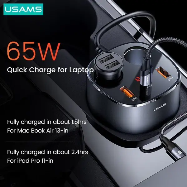 USAMS 245W 3 Ports + Dual Cigarette Lighters Digital Display Fast Car Charger