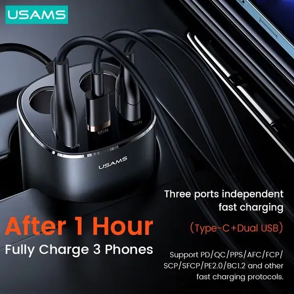 USAMS 245W 3 Ports + Dual Cigarette Lighters Digital Display Fast Car Charger