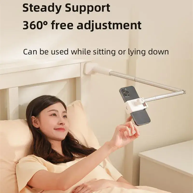 USAMS US-ZB255 Phone Adjustment Holder