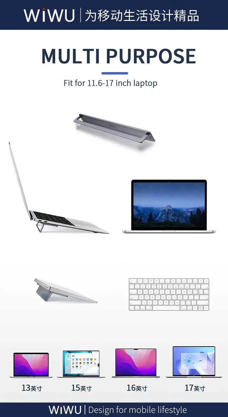 WiWU S900 Aluminum Laptop Stand Holder