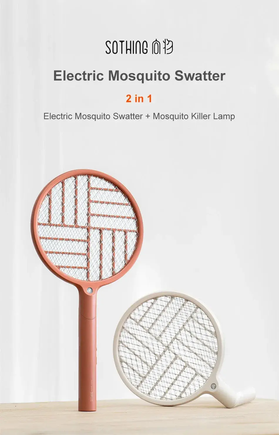 Xiaomi Youpin WINDOW The 2-in-1 Mosquito Swatter and Lamp for Effortless Pest Control