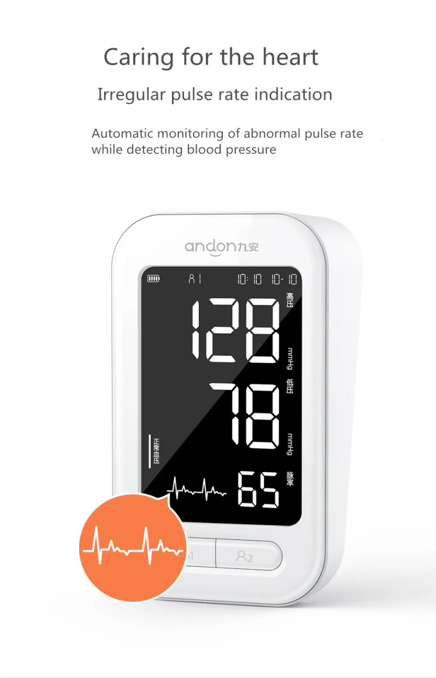 Xiaomi Andon Intelligent Blood Pressure Monitor - Medical-Grade Accuracy for Home Use