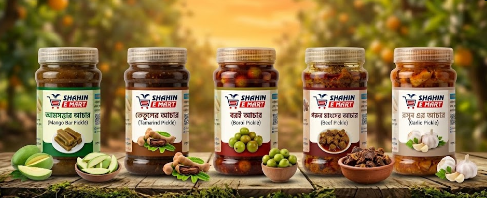 গরুর মাংসের আচার কম্বো গরুর মাংসের আচার কম্বো