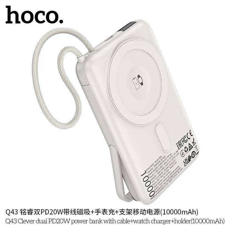 Hoco Q43 10000mAh 20W Magnetic Wireless Power Bank with Built-in Cable & Foldable Stand