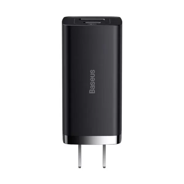 Baseus 67W GaN3 Lite Fast Charger