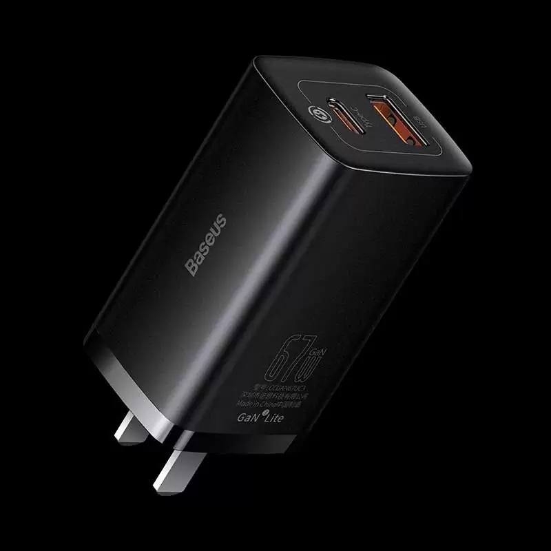 Baseus 67W GaN3 Lite Fast Charger