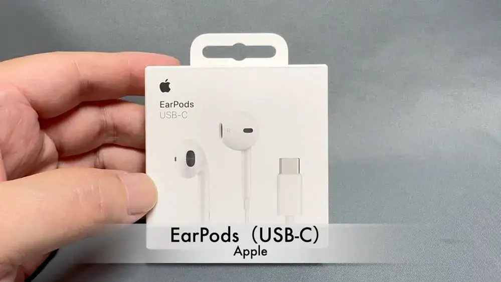 Apple EarPods with USB Type-C Connector - 1 year guarantee