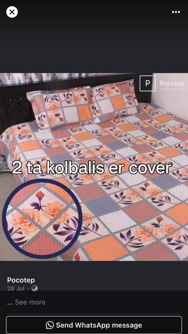 King Size Bedsheet New Collection