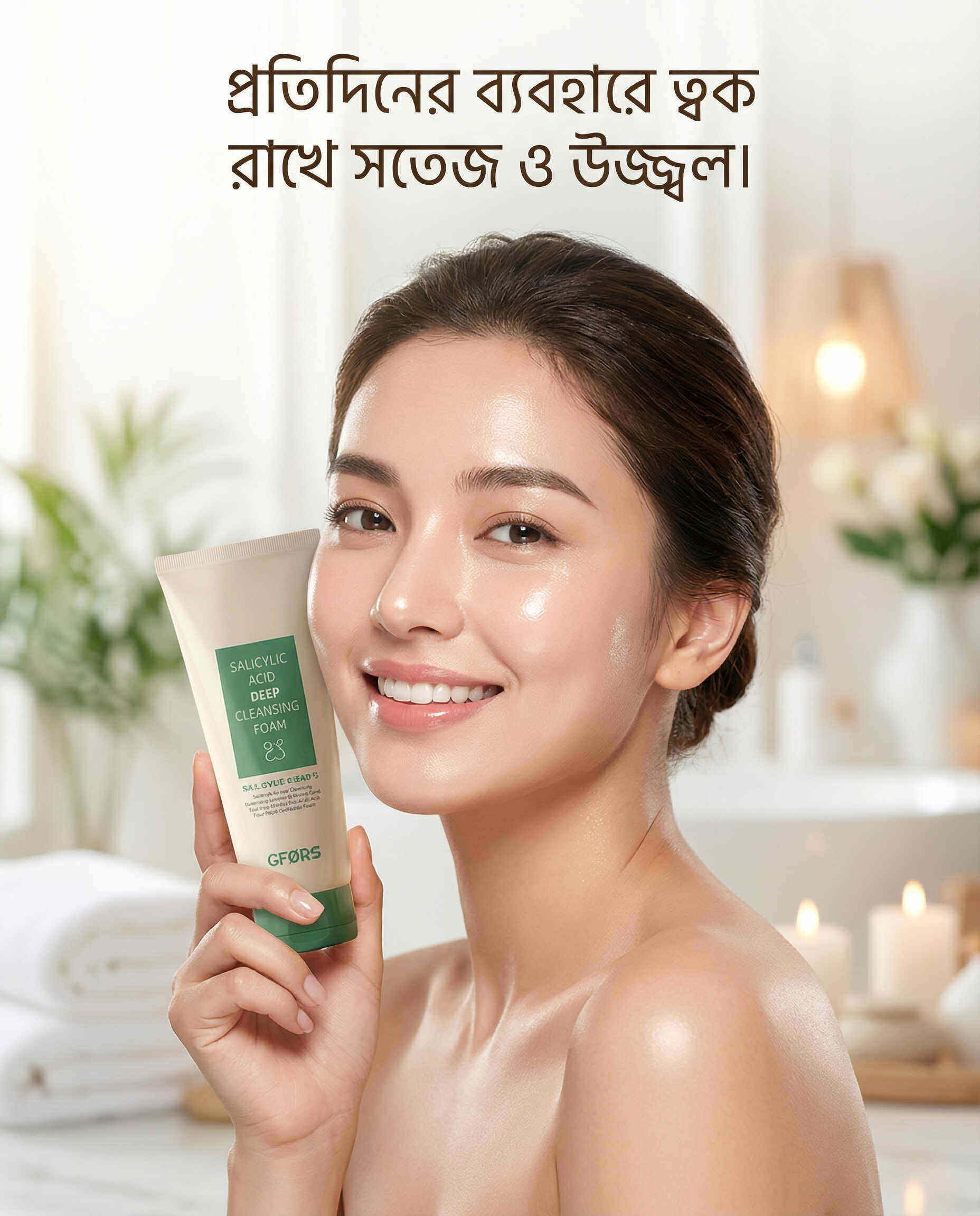 GFORS Salicylic Acid Deep Cleansing Foam