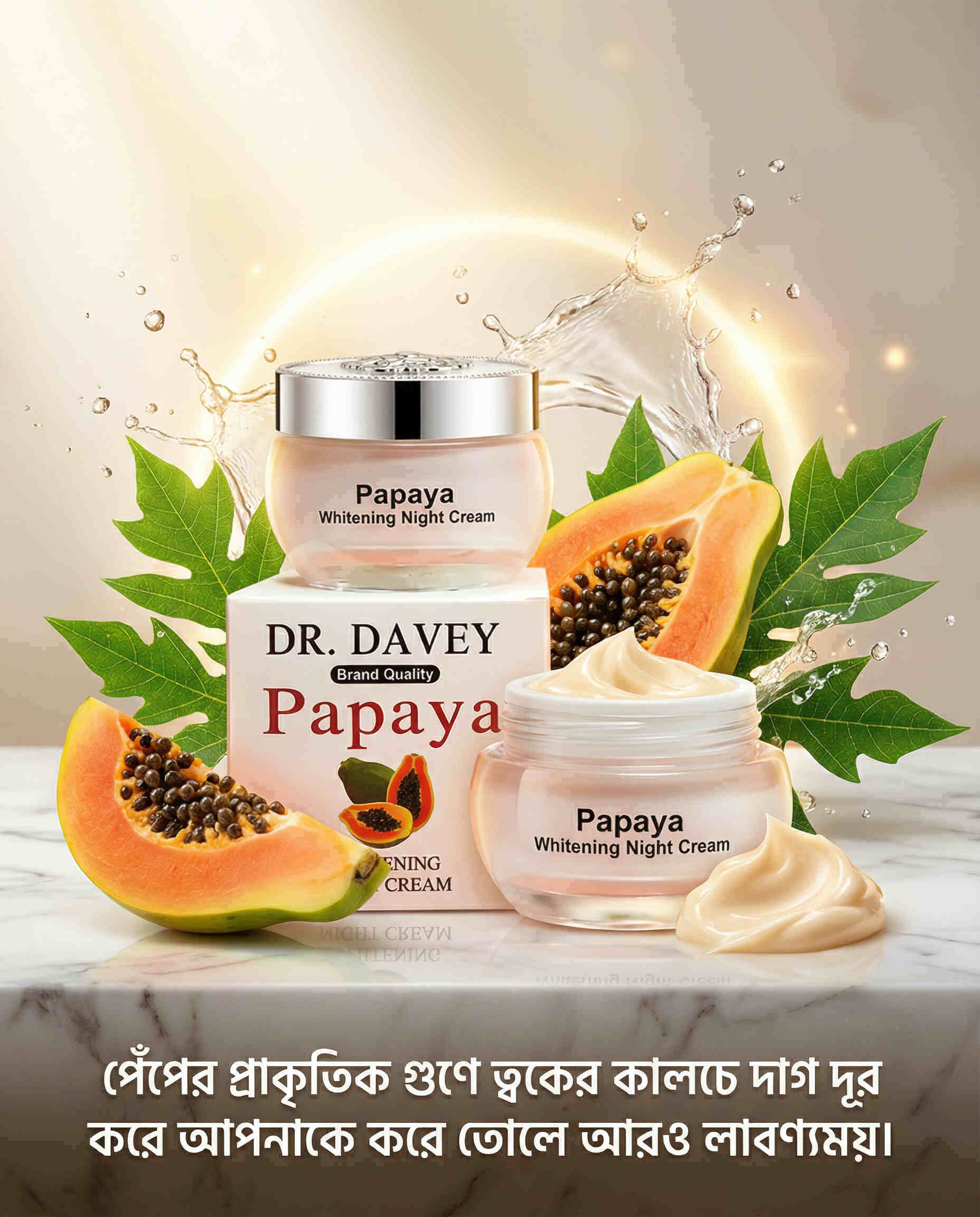 Dr. Davey Papaya Whitening Night Cream