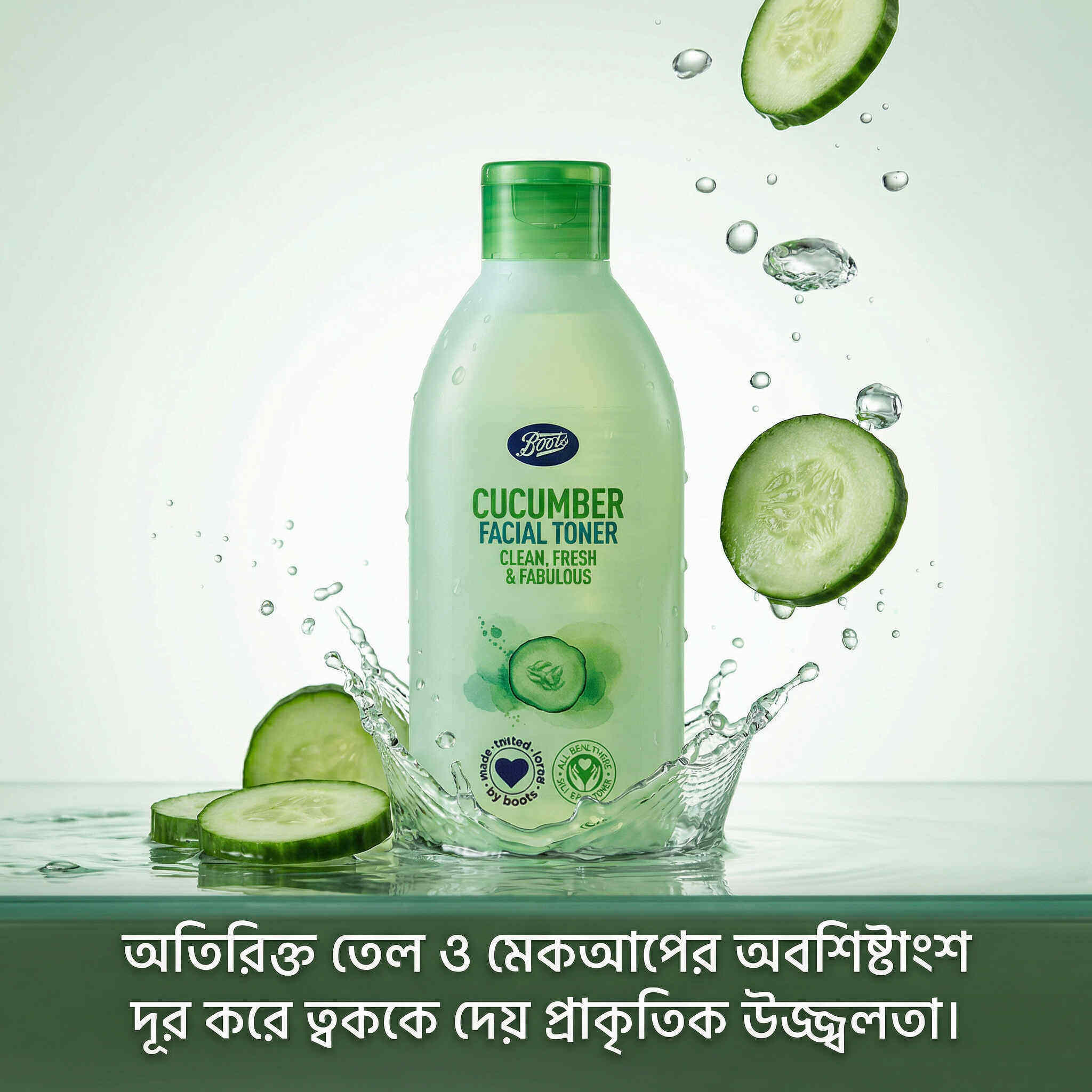 Boots Cucumber Facial Toner