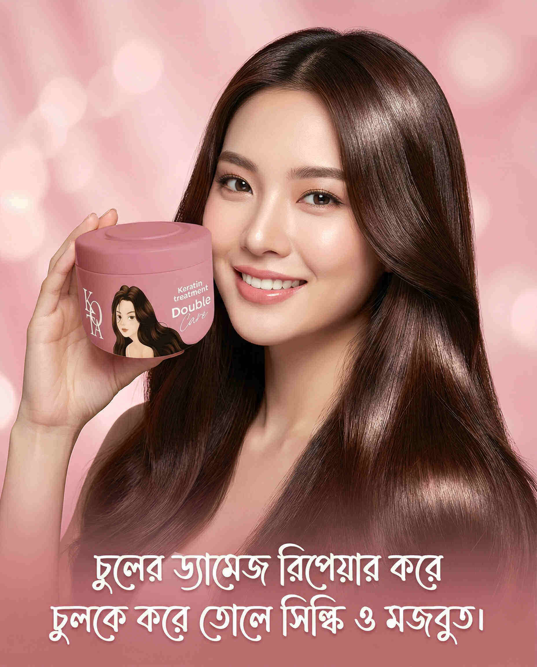 Kota Double Care Keratin Treatment (250ml)