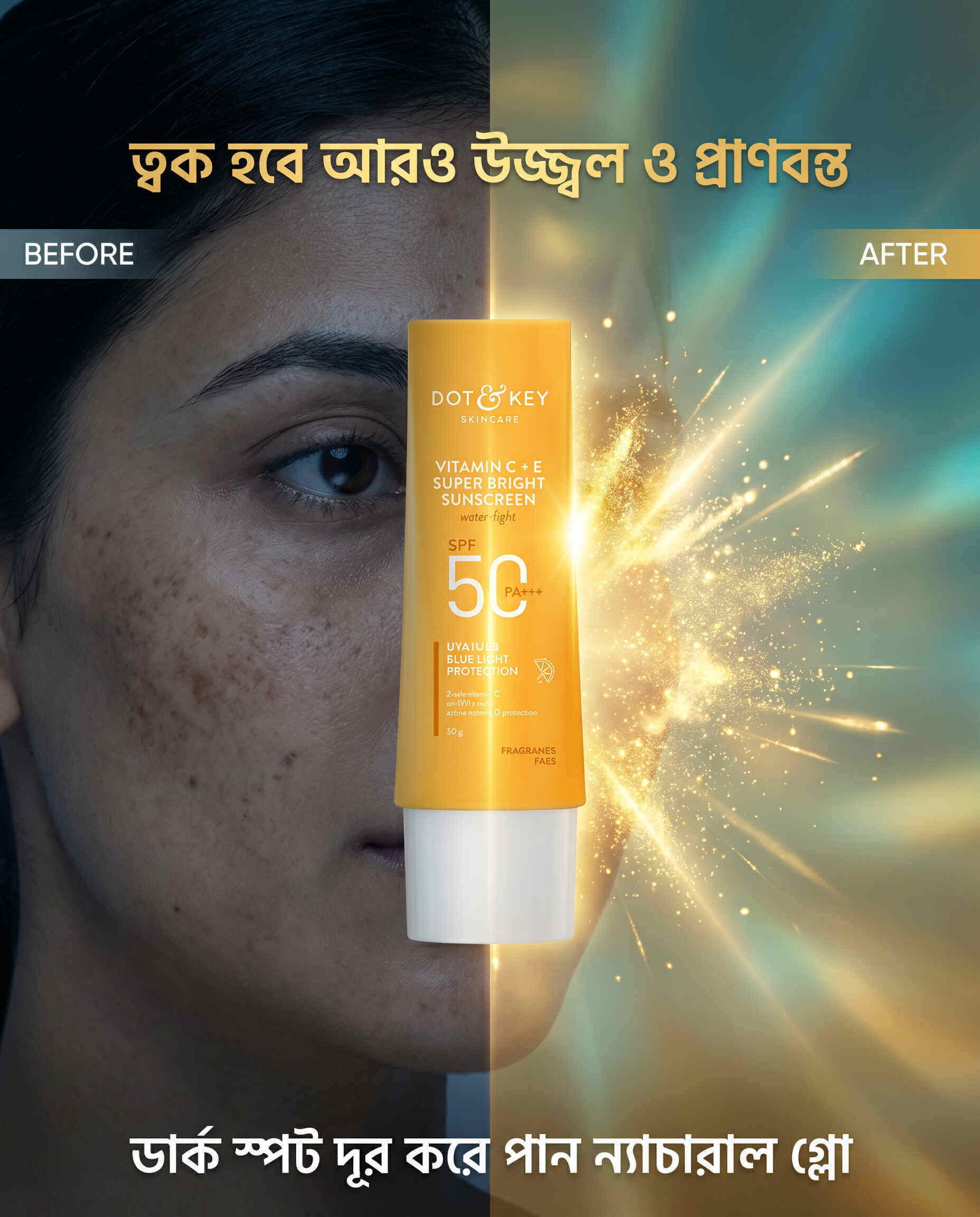 Dot & Key Vitamin C + E Super Bright Sunscreen SPF 50+