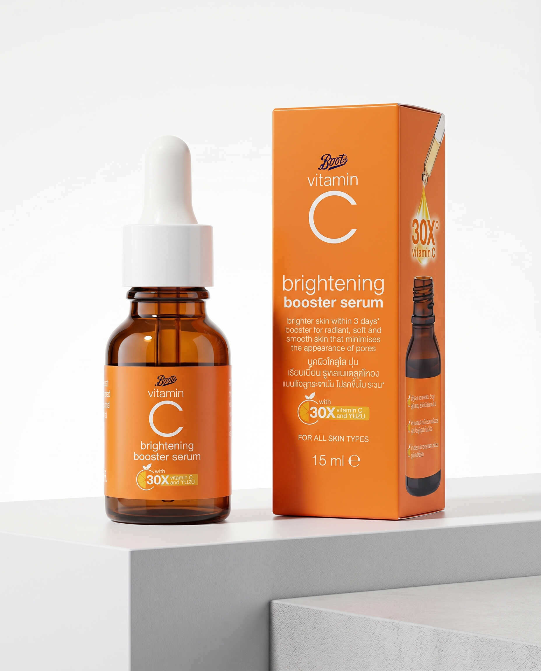 Boots Vitamin C Brightening Booster Serum