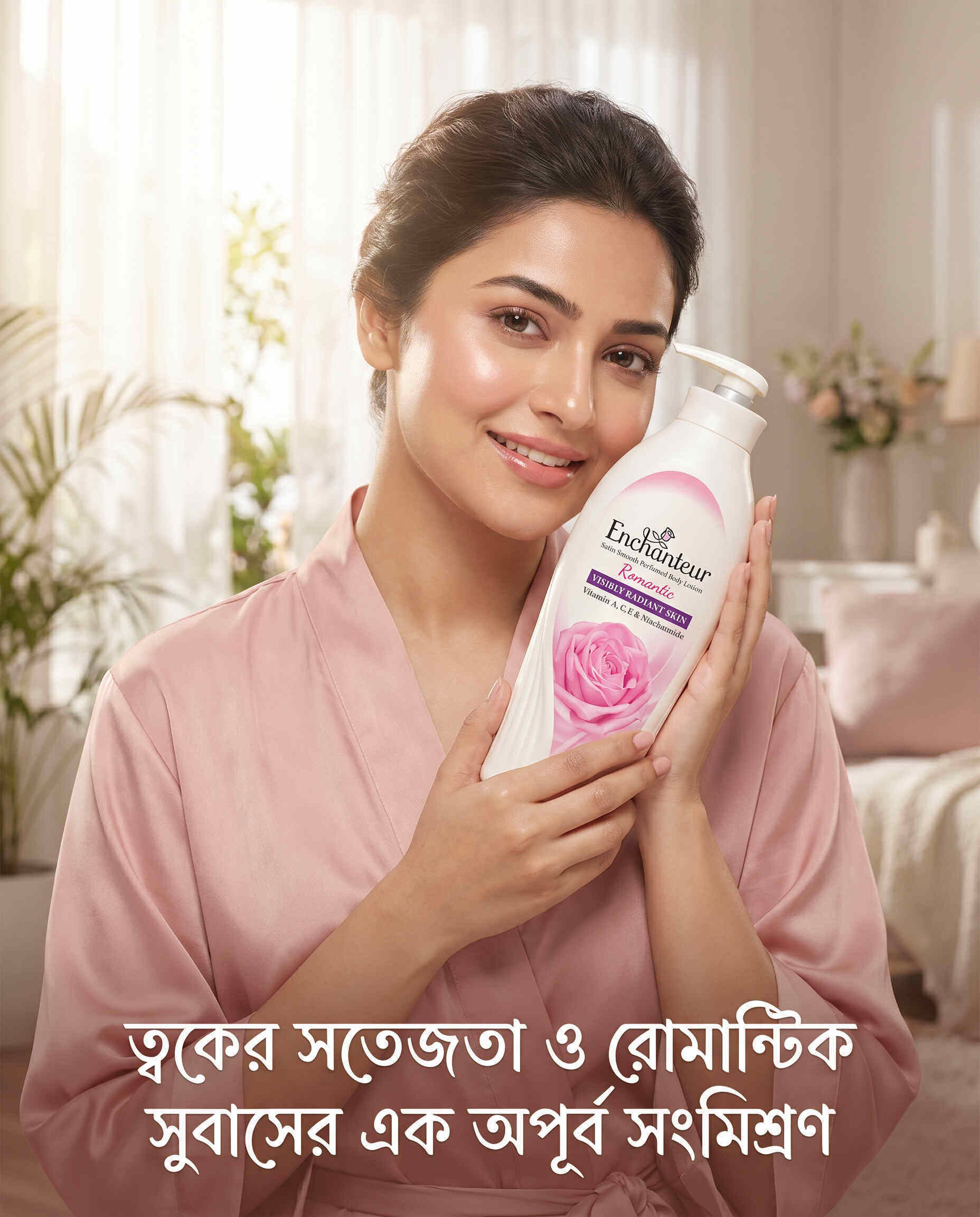 Enchanteur Romantic Perfumed Body Lotion (500ml)
