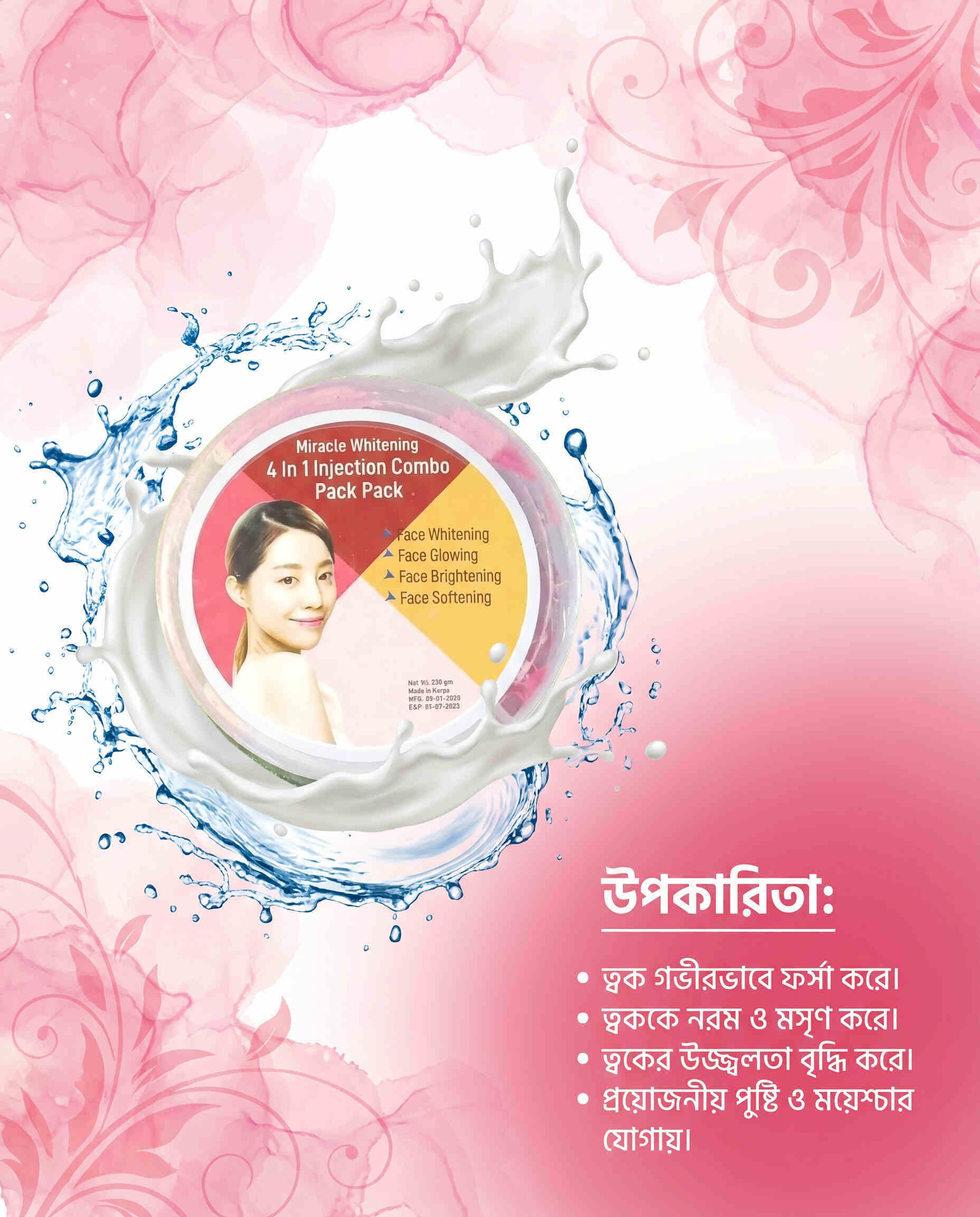 Miracle Whitening 4 In 1 Injection Combo Pack