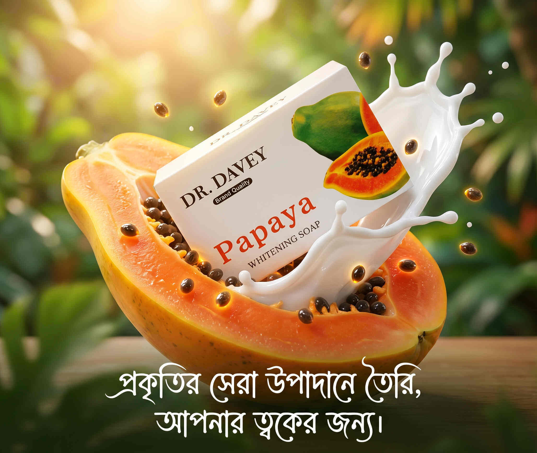 DR. DAVEY Papaya Whitening Soap