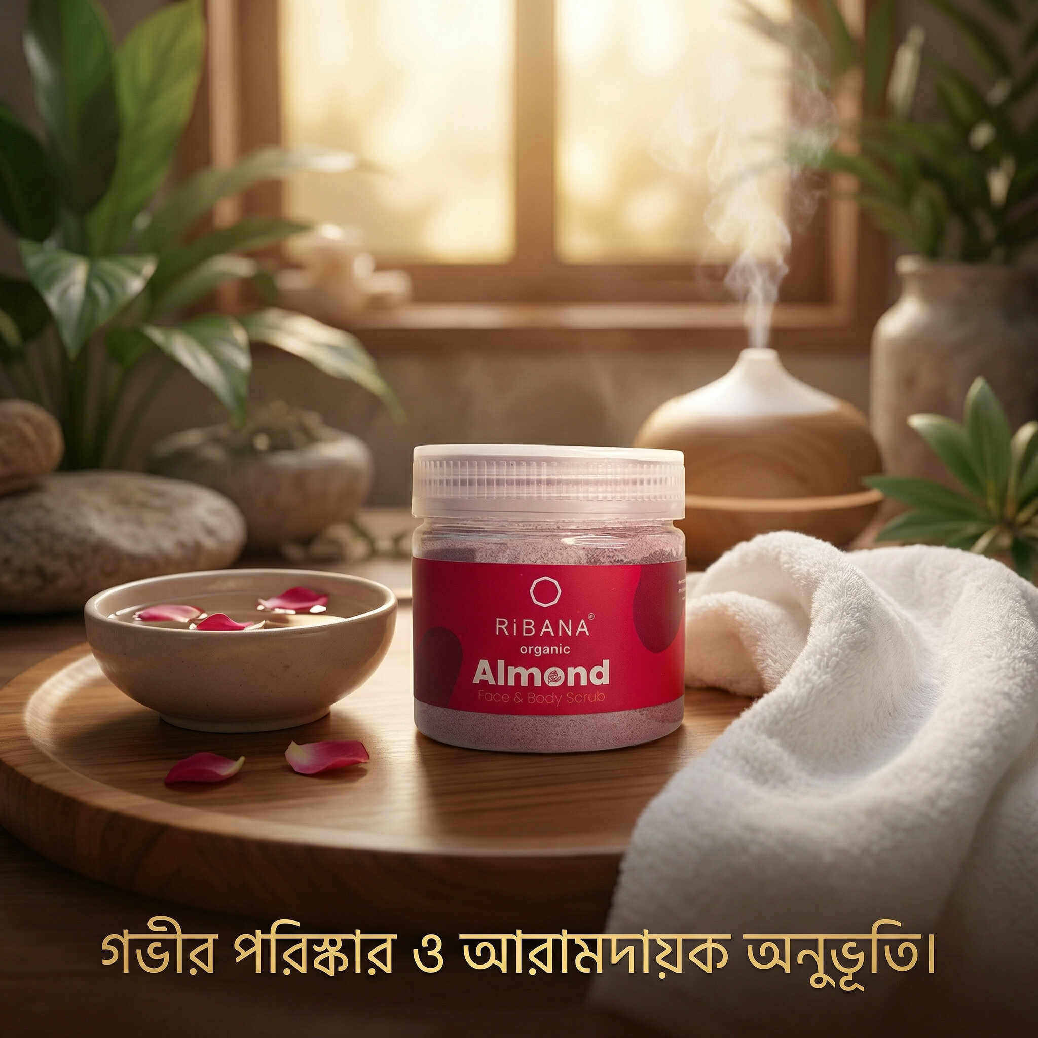 RiBANA Almond Face & Body Scrub